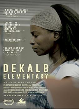 DeKalb Elementary (2017)<br><small><i>DeKalb Elementary</i></small>