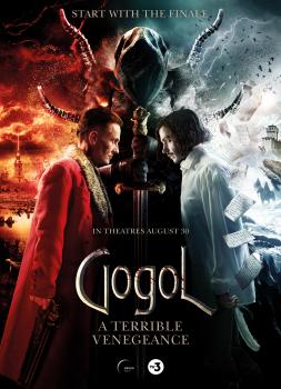 Gogol - Schreckliche Rache