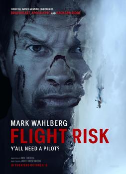 Flight Risk (2024)<br><small><i>Flight Risk</i></small>