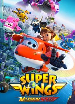 Super Wings - Maximum Speed