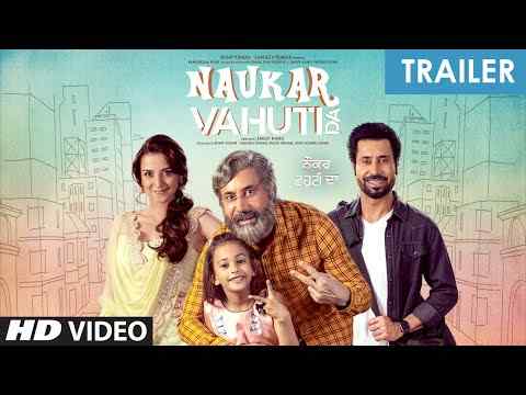 Naukar Vahuti Da - trailer