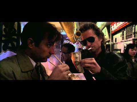 Black Rain - trailer