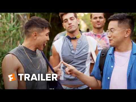 Fire Island - trailer 1