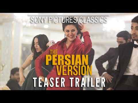 The Persian Version - trailer 1