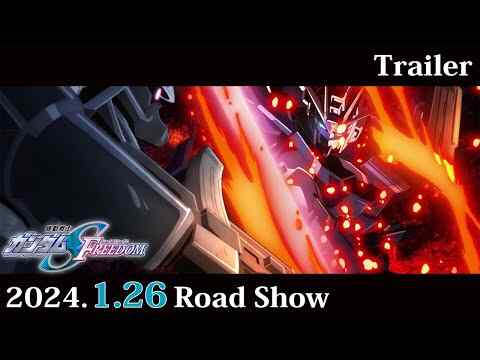 Kidô Senshi Gundam Seed Freedom - trailer