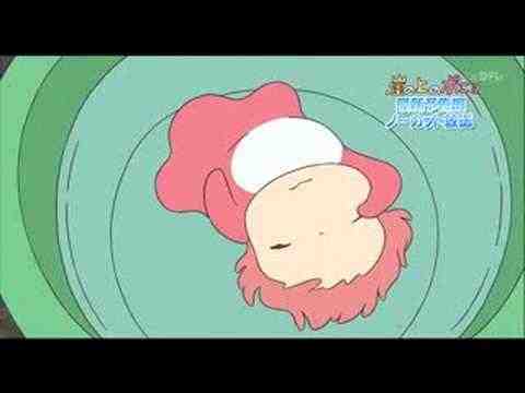 Ponyo on the Cliff - trailer