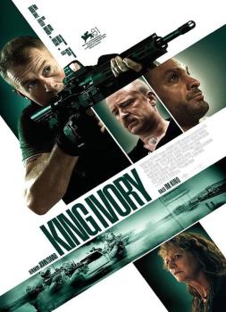 King Ivory