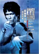 Bruce Lee - Todesgrüße aus Shanghai