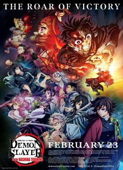 Demon Slayer: Kimetsu no Yaiba - Zum Training der Säulen