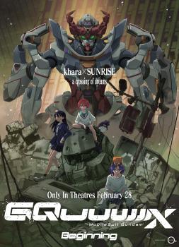 Mobile Suit Gundam GQuuuuuuX -Beginning- (2025)<br><small><i>Kidô Senshi Gandamu GQuuuuuuX -Beginning-</i></small>