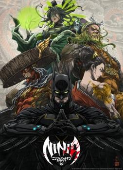 Batman Ninja vs. Yakuza League