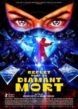 Reflection in A Dead Diamond