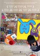 Inocente (2012)<br><small><i>Inocente</i></small>