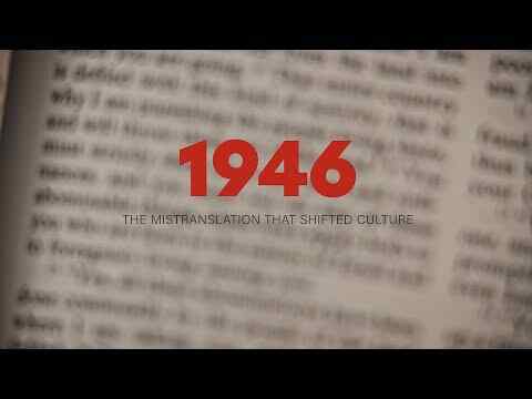 1946: The Mistranslation That Shifted Culture - trailer 1