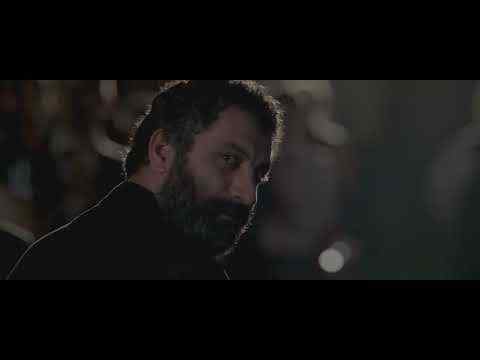 Iki Gözüm Ahmet, Sürgün - trailer