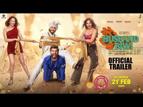 Mere Husband Ki Biwi - trailer