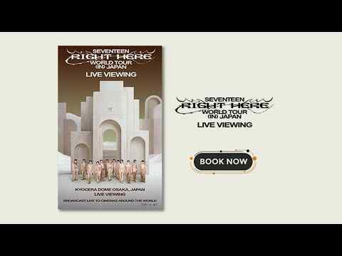 Seventeen World Tour in Japan: Live Viewing - trailer 1