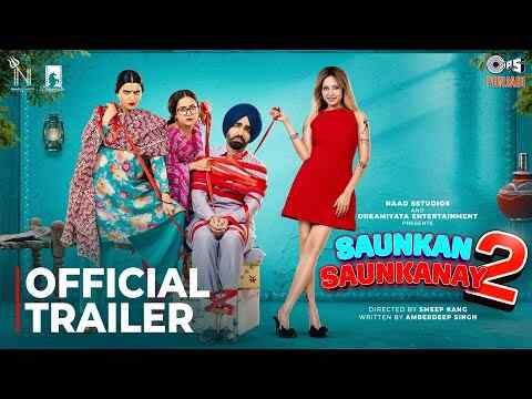 Saunkan Saunkanay 2 - trailer