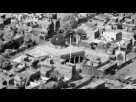 Incident in New Baghdad - trailer